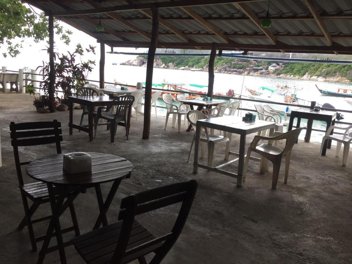 Rocky Resort 涛岛 外观 照片